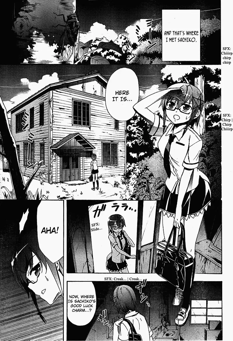 Corpse Party Blood Covered Chapter 38 4